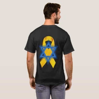 T-shirt Ramenez-les chez eux maintenant - Unissez-vous pou