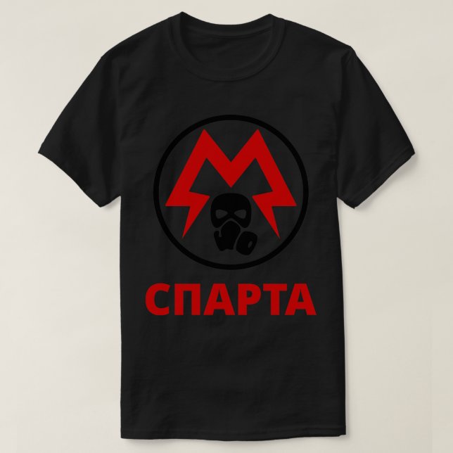 T-shirt Rangers spartiates du métro (Design devant)