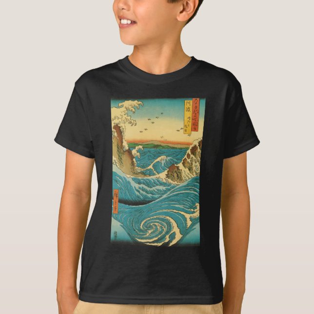 T-shirt Rapide de Hiroshige Navaro (Devant)