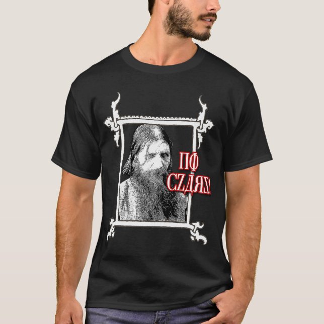 T-shirt Rasputin dit (Devant)