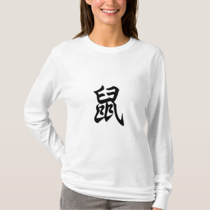 T-shirt Rat Caractère chinois traditionnel Symbole zodiaqu