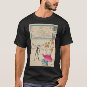 T-shirt Raton laveur drôle vintage
