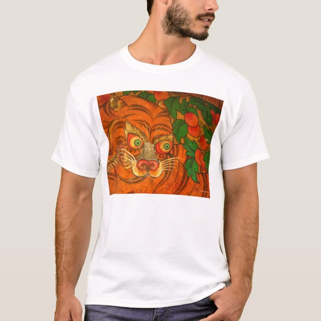 T-shirt Rawr ! Tigre tibétain (Devant)
