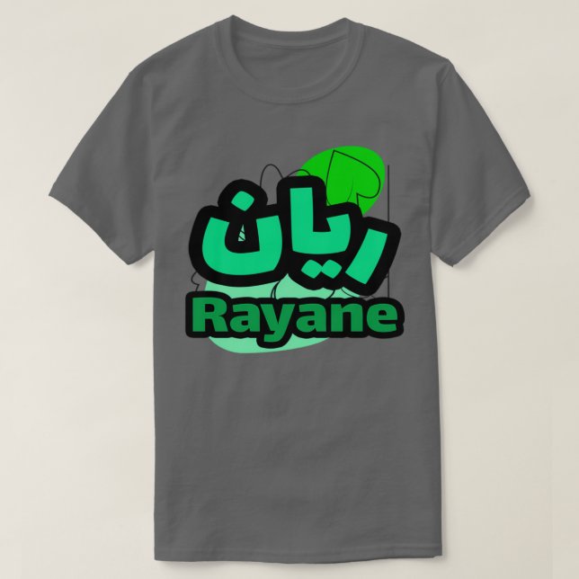 T-shirt Rayane en criture arabe (Design devant)