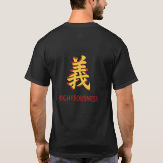 T-shirt Rectitude (droiture) - Le Chemin droit (義, Gi)