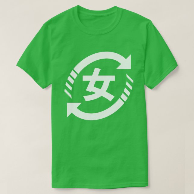 T-shirt Recycler les filles japonaises | SYMBOLE Kanji Nih (Design devant)