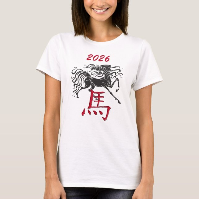T-shirt Red Black 2026 Année chinoise du cheval (Devant)