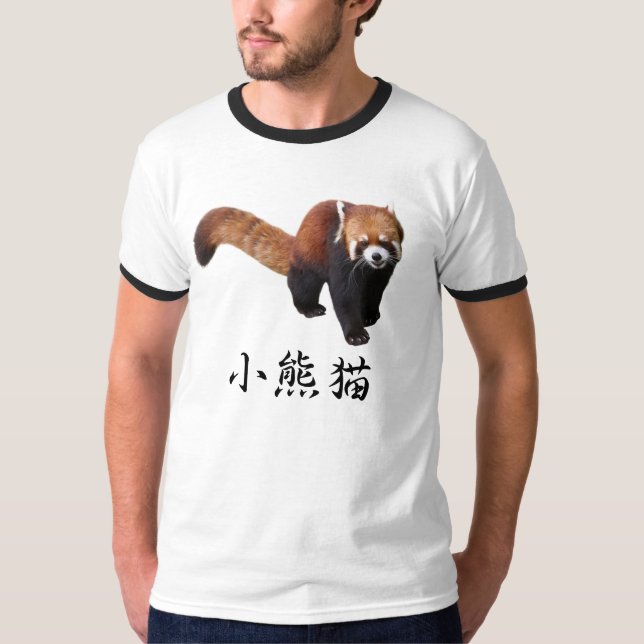 T-shirt “Red Panda” (Devant)
