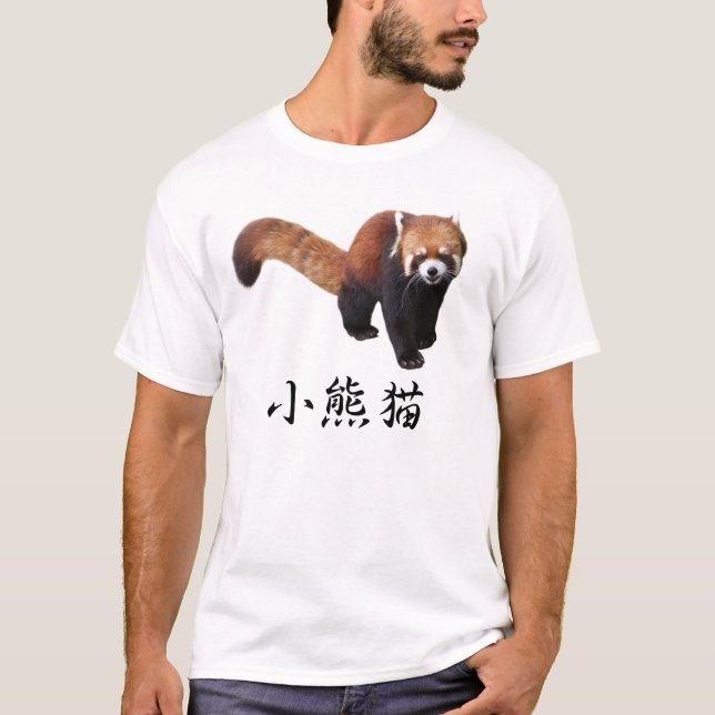 T-shirt “Red Panda” (Devant)