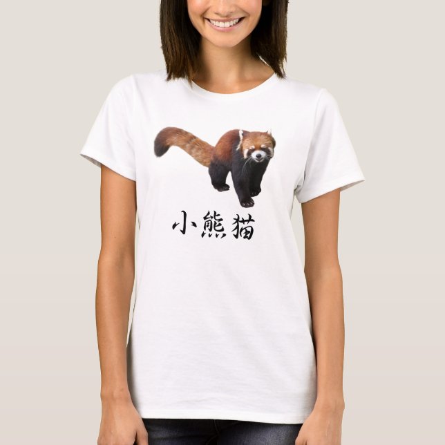 T-shirt “Red Panda” (Devant)