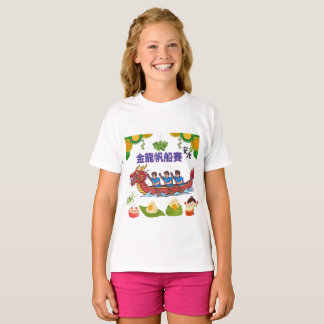 T-shirt régate du dragon doré blanc