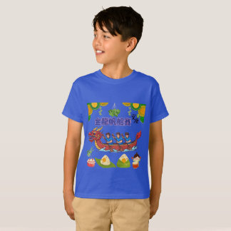 T-shirt régate du dragon doré bleu