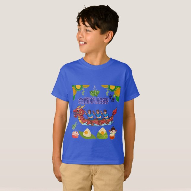 T-shirt régate du dragon doré bleu (Devant entier)