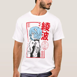 T-shirt Rei Anami Art