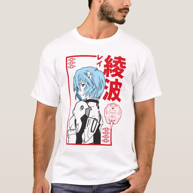 T-shirt Rei Anami Art (Devant)