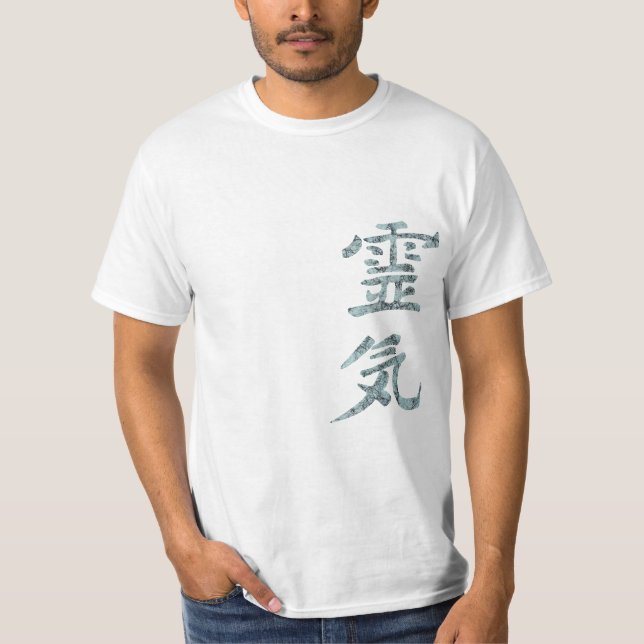 T-shirt Reiki (Devant)