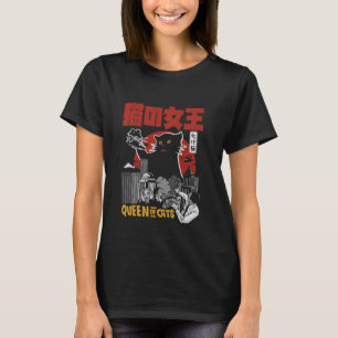 T-shirt Reine Des Chats Chat Monstre Noir Esthétique Vinta