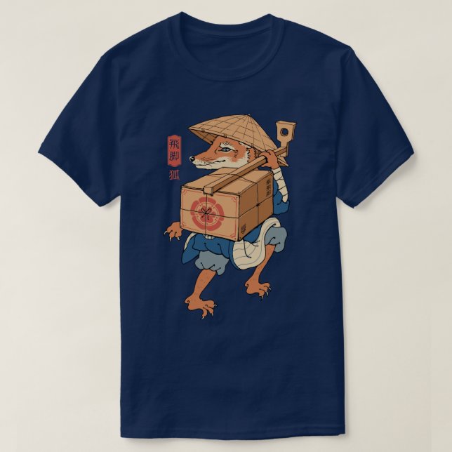 T-shirt Renard de Hikyaku (Design devant)