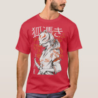 Renard Japonais Mignon Drôle Anime Kawaii Kitsune 
