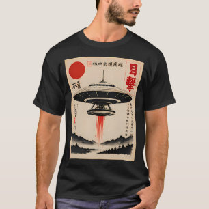 T-shirt Rencontre Ufo Antique