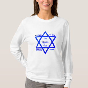 T-shirt RENTREZ-LES À LA MAISON MAINTENANT Yisrael Chai T-