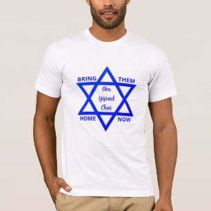 T-shirt RENTREZ-LES À LA MAISON MAINTENANT Yisrael Chai T-