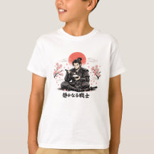 Repas du Samouraï Silencieux