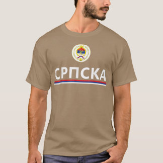 T-shirt Republic Of Srpska National PrideSerb Cyrillic 519