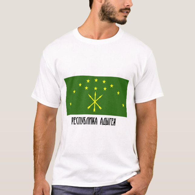 T-shirt République de drapeau d'Adygea (Devant)