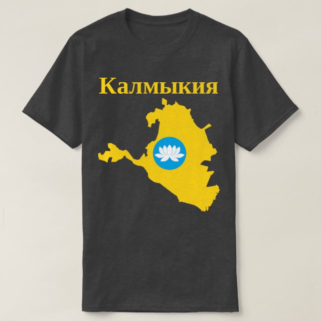 T-shirt République de Kalmykia Russie (Design devant)