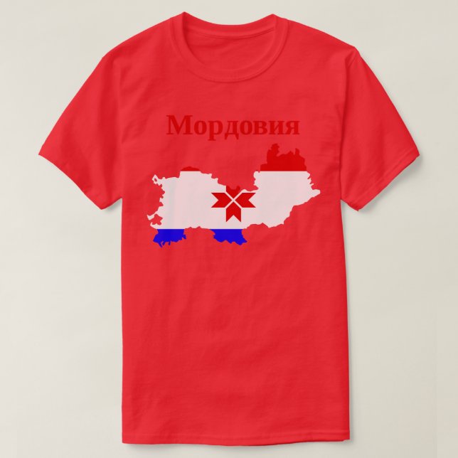 T-shirt République de Mordovia Russie (Design devant)