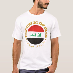 T-shirt République d'Iraq (e)