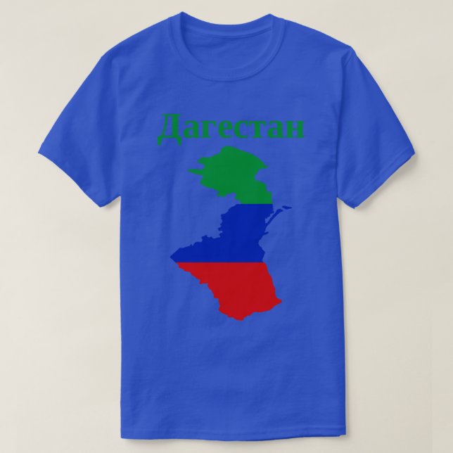 T-shirt République du Daghestan Russie (Design devant)