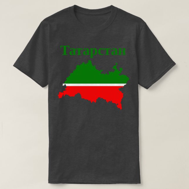 T-shirt République du Tatarstan Russie (Design devant)