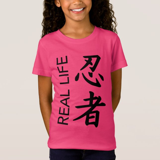 T-Shirt Réservoir de "Ninja" de vie réelle de filles (Devant)