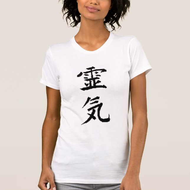 T-shirt Réservoir de Reiki (Devant)