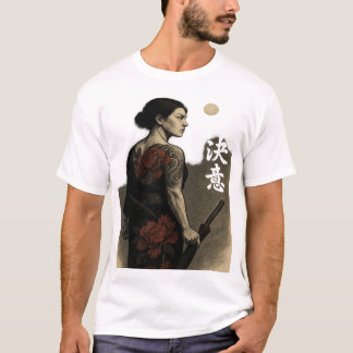 T-shirt “Resolve Beneath the Moon – Gekka no Ketsui”