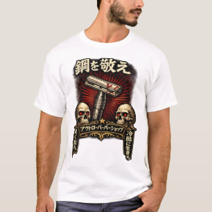 T-shirt Respectez l'acier DE japonais