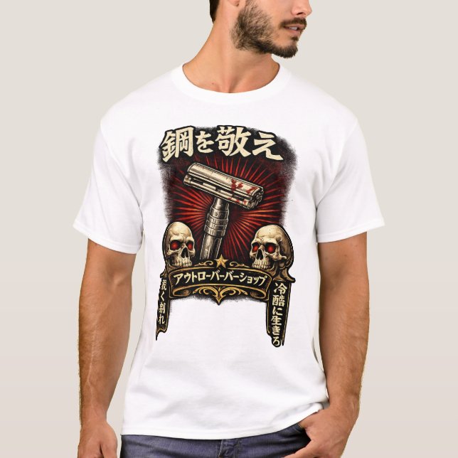 T-shirt Respectez l'acier DE japonais (Devant)