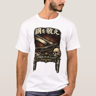 T-shirt Respectez le rasoir droit en acier japonais