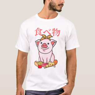 T-shirt Restauration rapide - Cute Kawaii Anime Pigs - Jap