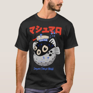 T-shirt Reste Puff