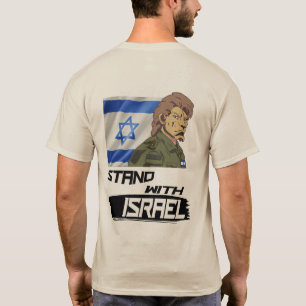 T-SHIRT RESTEZ AVEC ISRAËL