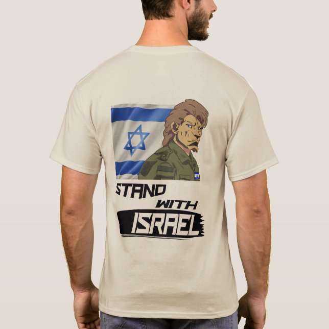 T-SHIRT RESTEZ AVEC ISRAËL (Dos)