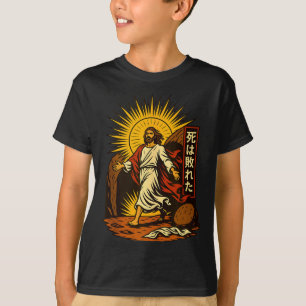 T-shirt Résurrection de Jésus Manga chrétien Art Mort Vain