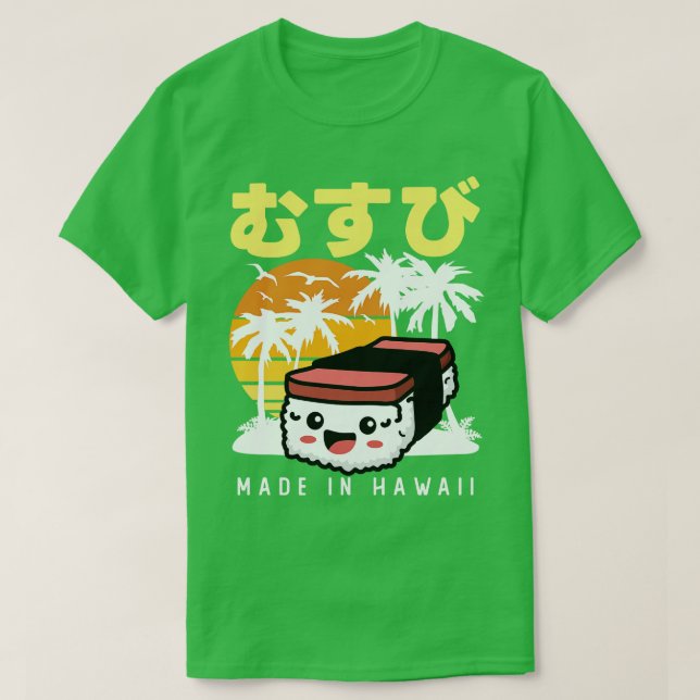 T-shirt Retro 90s Japanase Hawaiian Spam Musubi 90s Kawaii (Design devant)