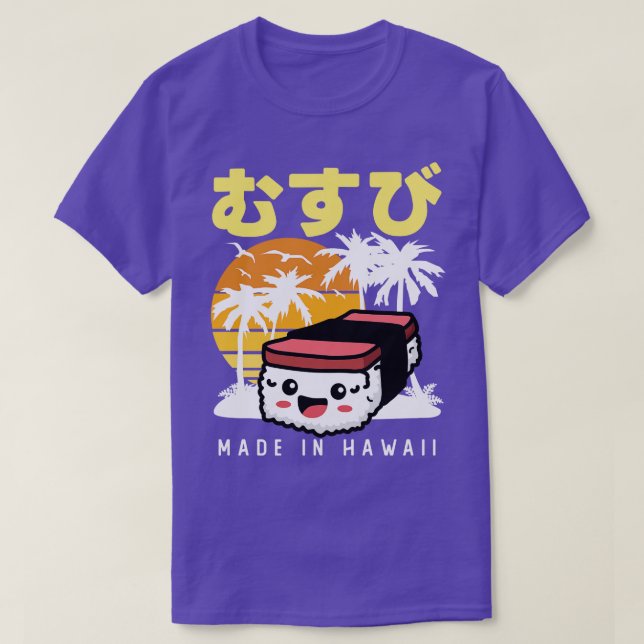 T-shirt Retro 90s Japanase Hawaiian Spam Musubi 90s Kawaii (Design devant)