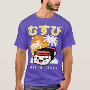 T-shirt Retro 90s Japanase Hawaiian Spam Musubi 90s Kawaii