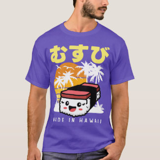 T-shirt Retro 90s Japanase Hawaiian Spam Musubi 90s Kawaii