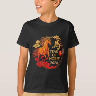 T-shirt Rétro Année du Cheval 2026 Bonne Nouvelle Lune Chi